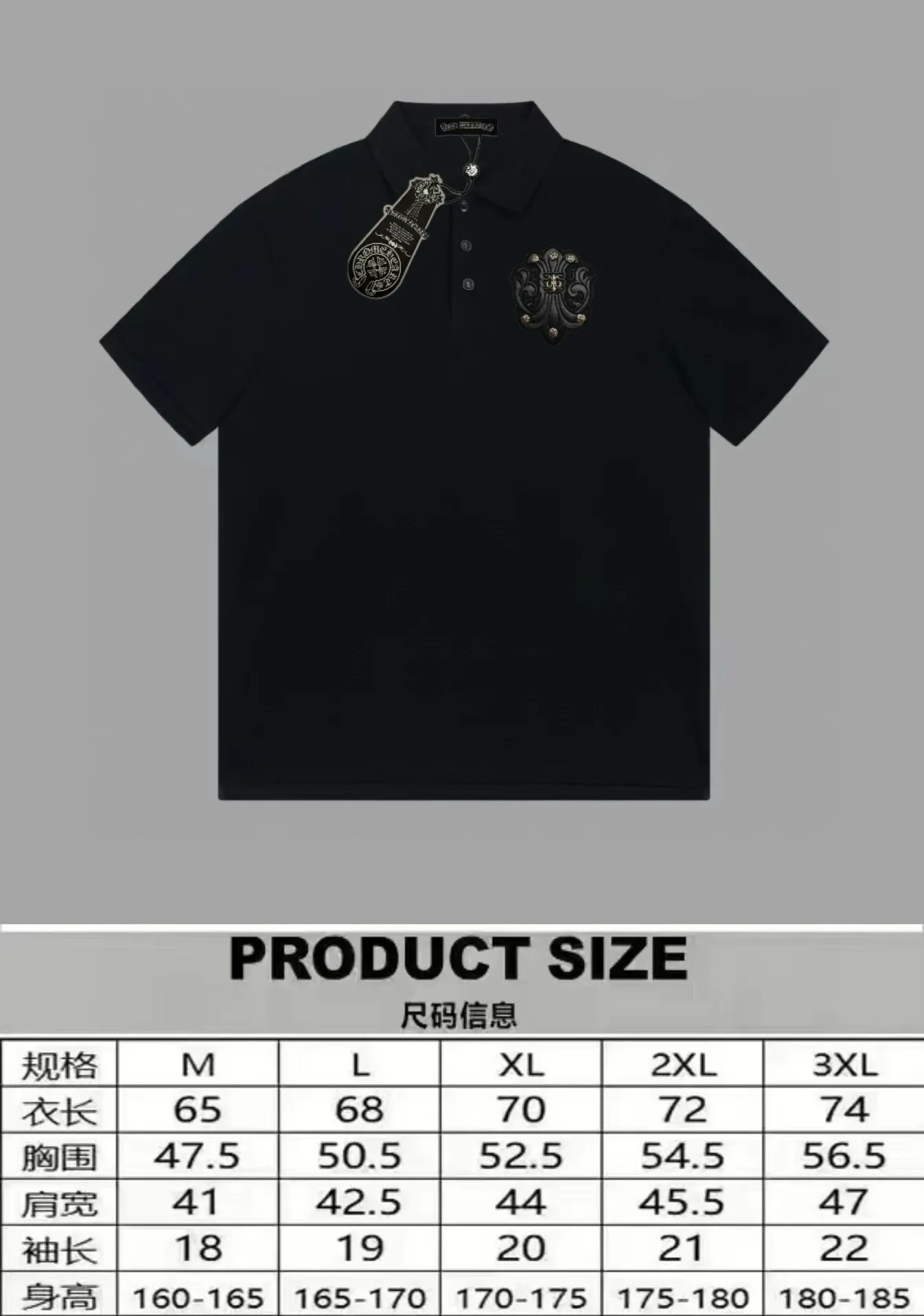 Size